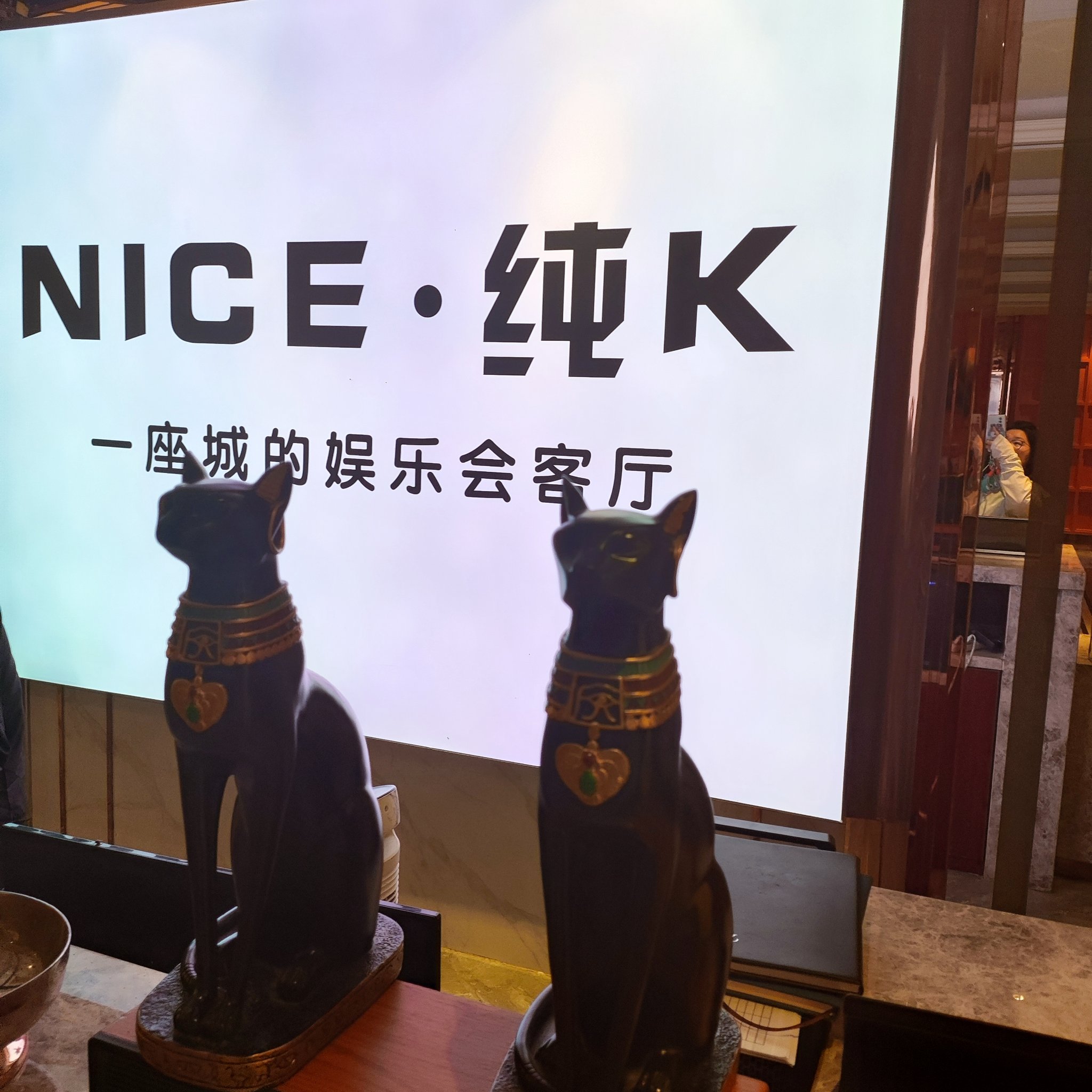 重庆商务KTV模式介绍-沙坪坝区ktv预定